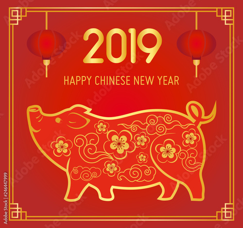 Vector illustration of dreeting card with golden pig. Happy chinese new year 2019 concept. Zodiac sign of pig as a symbol of a year - pig. photo