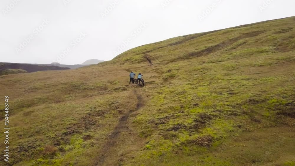 Drone aerial shot of amazing landscape in Iceland Drone aerial shot of amazing landscape in Iceland