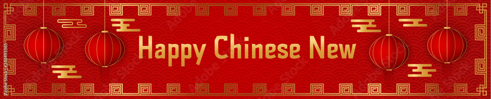 Fototapeta premium 8752510 Chinese New Year traditional red greeting card illustration with traditional asian decoration Elements and lantern on Red Background.