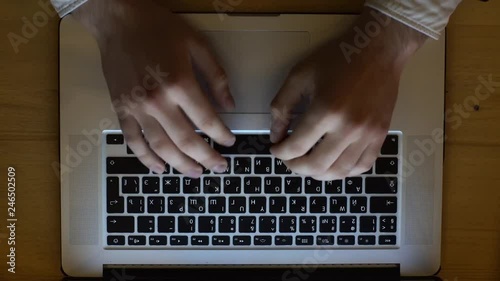 man working on laptop