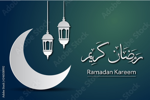 ramadan kareem paper art icon illustration vector , ramadan kareem paper art icon illustration vector design