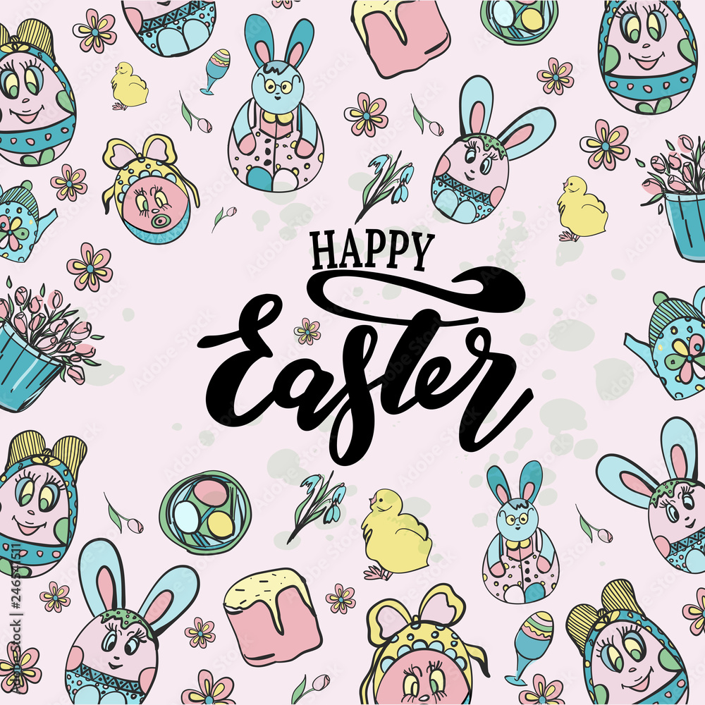 Vector illustration of Happy Easter .Hand drawn lettering poster for Easter. Ink illustration. Modern calligraphy. Happy Easter typography background Vector illustration of Happy Easter .Hand drawn lettering poster for Easter. Ink illustration. Modern calligraphy. Happy Easter typography background