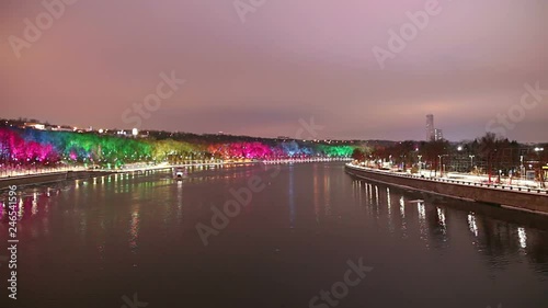 Christmas (New Year holidays) decoration in Moscow (at night), Russia-- Vorobyovskaya Embankment of the Moskva river and Sparrow Hills (Vorobyovy Gory)  photo