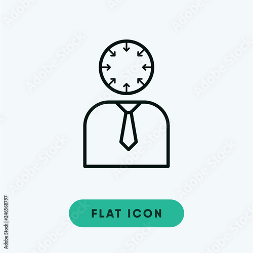 Introvert vector icon