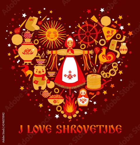 Vector set on the theme of the Russian holiday Carnival. Russian translation I love Shrovetide or Maslenitsa.