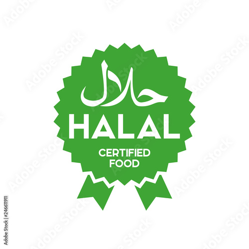 Muslim traditional halal food icon vector. Badges, logo, tag, and label. Suitable for banner, flyer, trade mark, packaging… photo