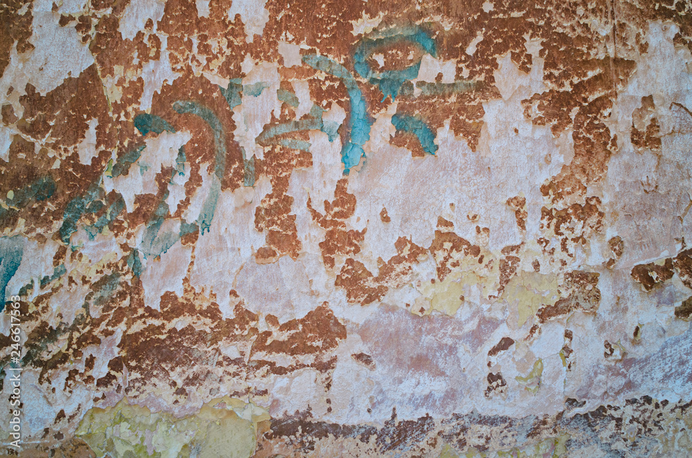 Obraz premium Grunge wall 