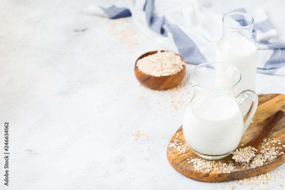 Homemade organic vegan non diary oat milk