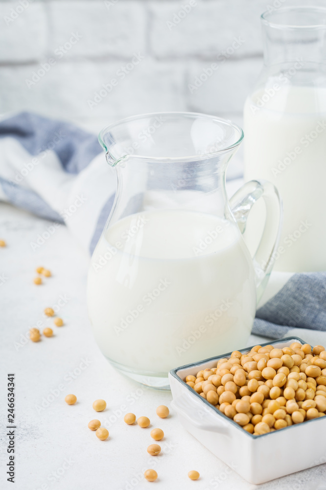 Homemade organic vegan non diary soy bean milk Homemade organic vegan non diary soy bean milk