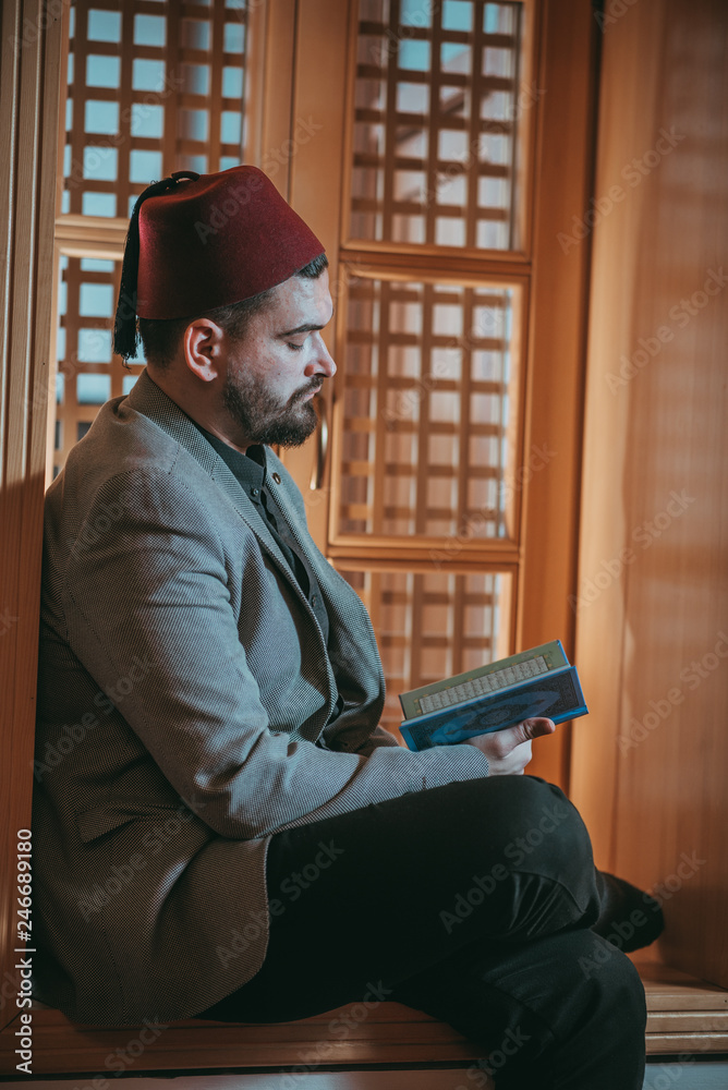 Muslim man praying