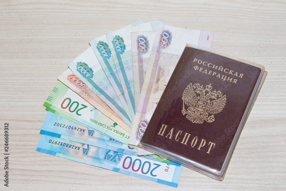 Passport and Russian money. Preparing for the trip. Money and passport Passport and Russian money. Preparing for the trip. Money and passport