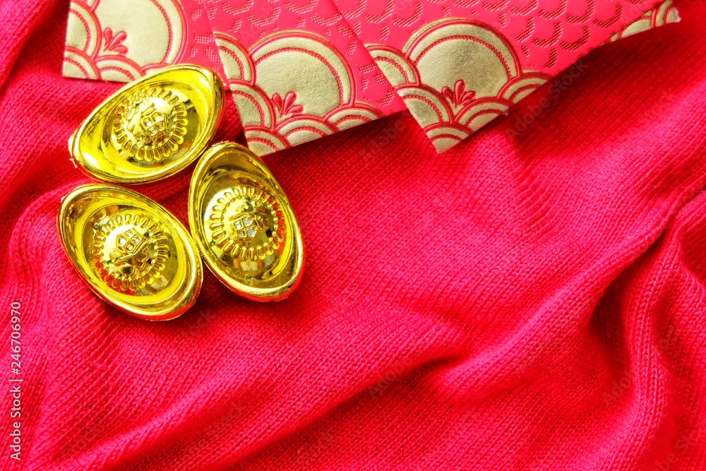 Close up of gold chinese money. Chinese New Year. Close up of gold chinese money. Chinese New Year.