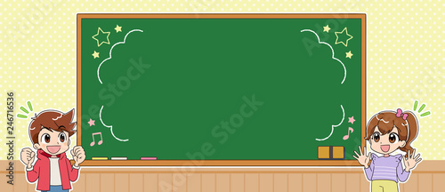 黒板 背景素材 子ども 小学生