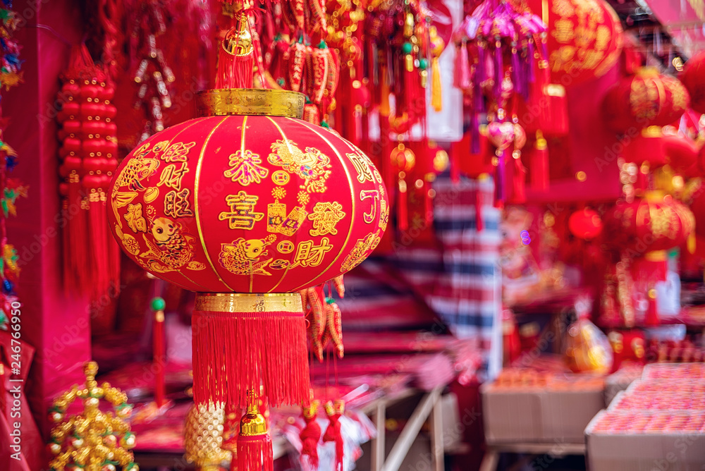 Chinese red lanterns in the Spring Festival of Guangdong Province, China