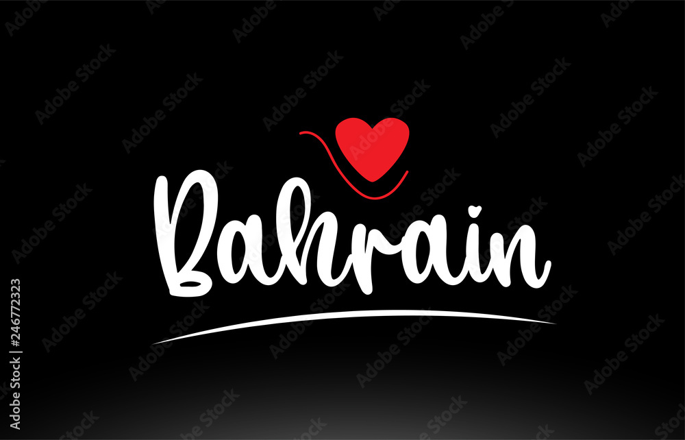 Bahrain country text typography logo icon design on black background