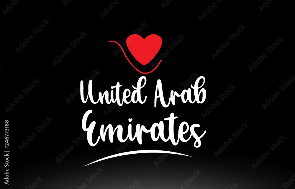 United Arab Emirates UAE  country text typography logo icon design on black background