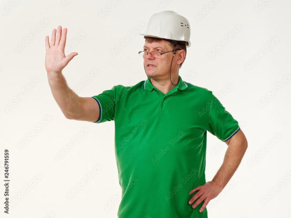emotion man foreman on a white background