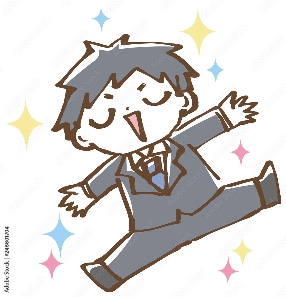 スッキリした男性 イラスト Stock Vector Adobe Stock
