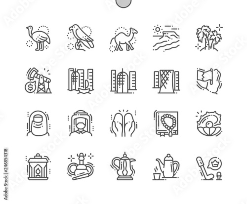 Qatar Well-crafted Pixel Perfect Vector Thin Line Icons 30 2x Grid for Web Graphics and Apps. Simple Minimal Pictogram