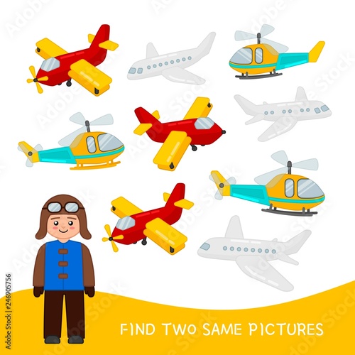 Educational game for children. Find two same pictures. Kids activity with cartoon planes.