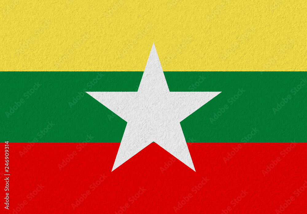 Myanmar paper flag Myanmar paper flag