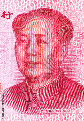 Portrait of Mao Zedong on Chinese one hundred yuan banknote