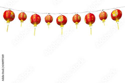 Chinese red lanterns on a white background