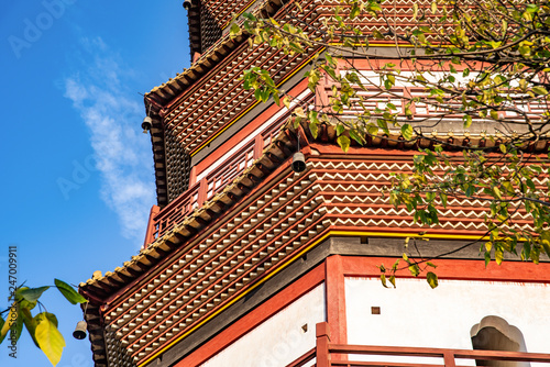 Chigang Taguta, Guangzhou, China photo