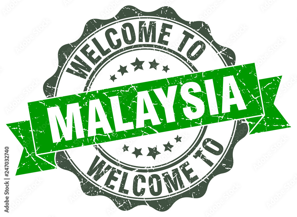 Malaysia round ribbon seal Malaysia round ribbon seal