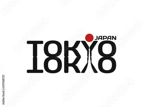 Japan city Tokyo t-shirt grunge  print on white background. Japanese style retro poster. Red asian sun and abstract Tokyo Tower with text. Vector illustration