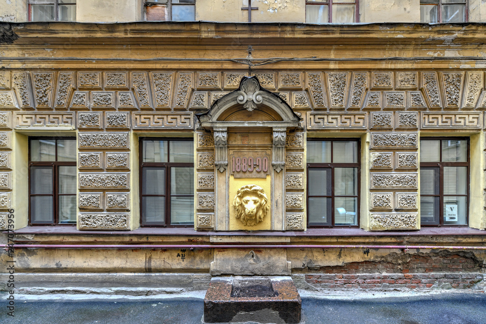 Historic Building - Saint Petersburg, Russia