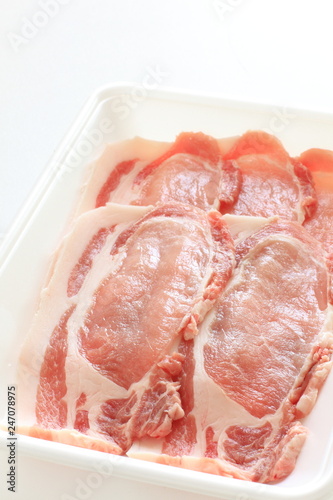 Freshness pork from Japan