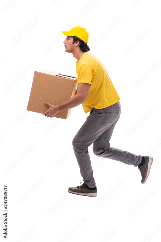 Young male courier with box Young male courier with box
