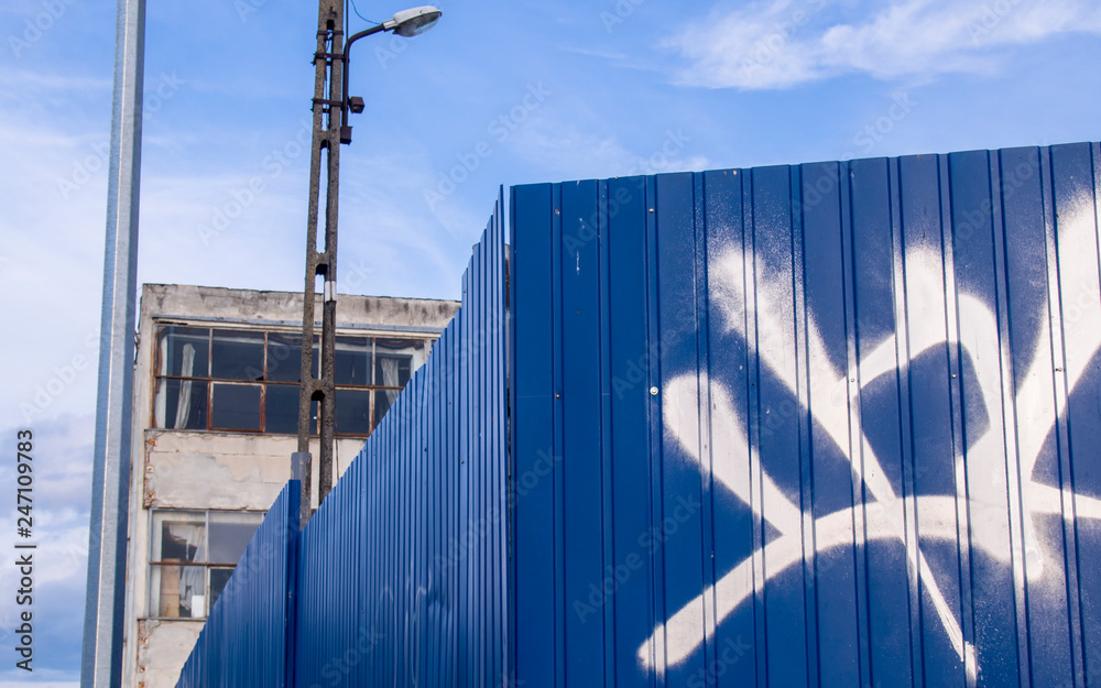 Obraz premium construction of modern building