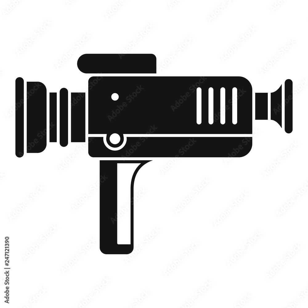 Home cinema projector icon. Simple illustration of home cinema projector vector icon for web design isolated on white background Home cinema projector icon. Simple illustration of home cinema projector vector icon for web design isolated on white background