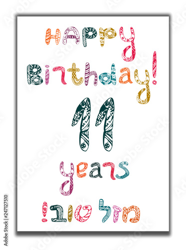 Happy birthday11 years. Greeting card with inscription in Hebrew Mazel Tov in translation We wish you happiness. Hand draw. Vector illustration on isolated background.