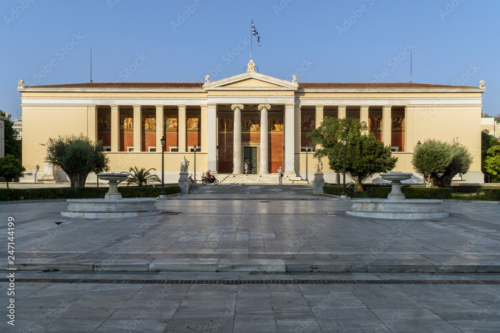 Obraz premium Deanery of the University of Athens