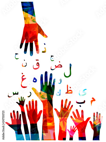 Colorful human hands with Arabic Islamic calligraphy symbols vector illustration. Education concept with Arabic alphabet text design