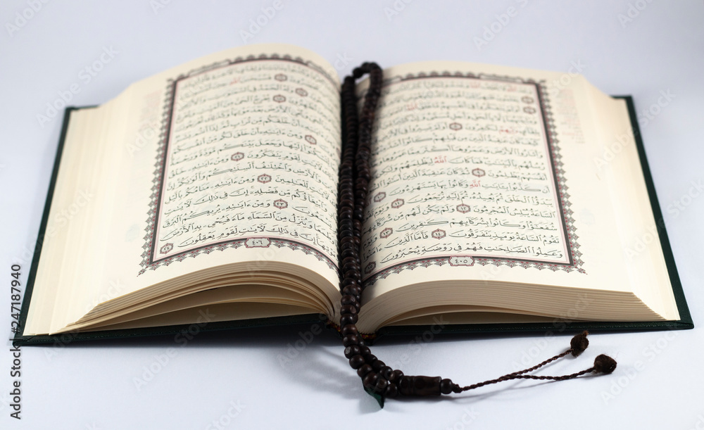 muslim, quran, religion, islam, holy, ramadan, pray, koran, arabic, islamic, background, faith, mosque, book, traditional, light, prayer, symbol, text, god, allah, arab, religious, calligraphy, kareem muslim, quran, religion, islam, holy, ramadan, pray, koran, arabic, islamic, background, faith, mosque, book, traditional, light, prayer, symbol, text, god, allah, arab, religious, calligraphy, kareem