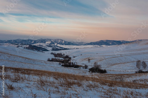 Altai mountains winter road...