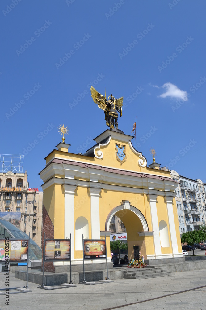 Obraz premium Kiev