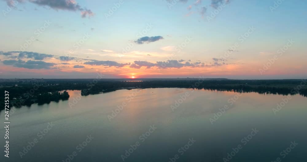 Sunset From Drone.Golden Sunset From Drone. Aerial Blue Sunset.Blue Sunset On Summer Field From Drone.Aerial View Flying Over Field Into Dramatic Sunset.Drone View Of Metropolis During Sunset. Sunset From Drone.Golden Sunset From Drone. Aerial Blue Sunset.Blue Sunset On Summer Field From Drone.Aerial View Flying Over Field Into Dramatic Sunset.Drone View Of Metropolis During Sunset.
