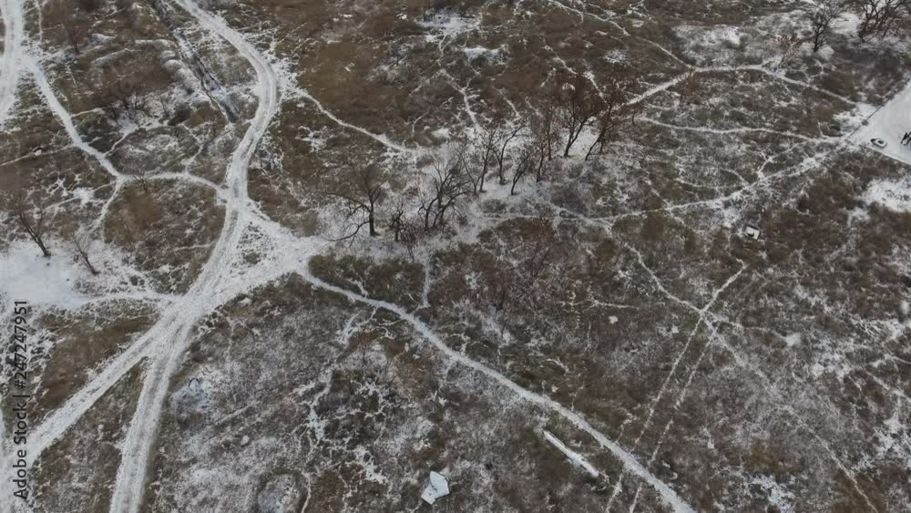 4K Areal drone shot of the city from above with a bunch of trees amont the field 4K Areal drone shot of the city from above with a bunch of trees amont the field
