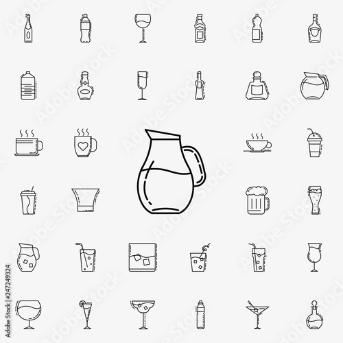 carafe of water dusk icon. Drinks & Beverages icons universal set for web and mobile photo