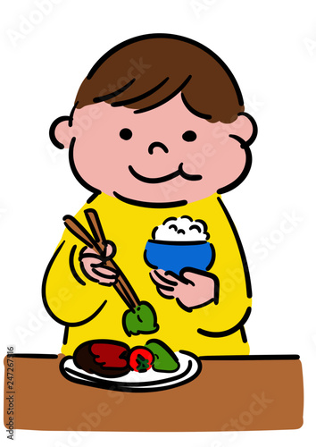 食事