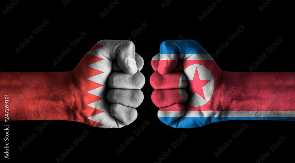 Bahrain vs Korea north