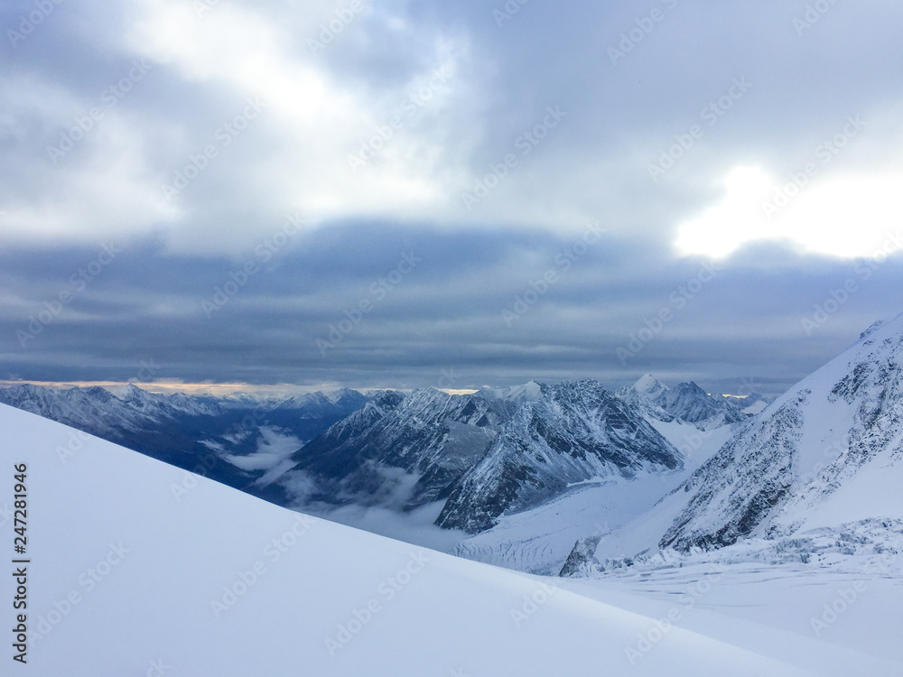 View to the Mensu glacier. Belukha Mountain area. Altai, Russia.