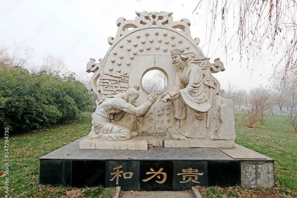 Obraz premium Chinese stone carvings in the park