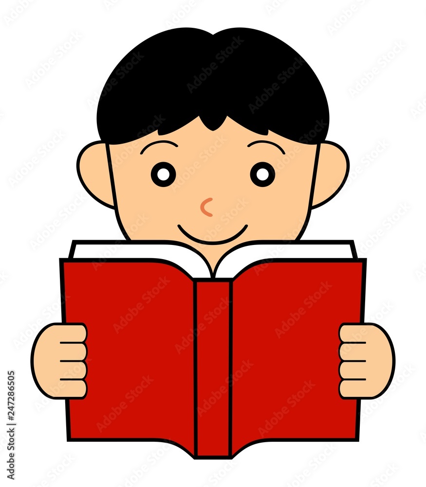 本を読んでいる子供 本を読んでいる子供