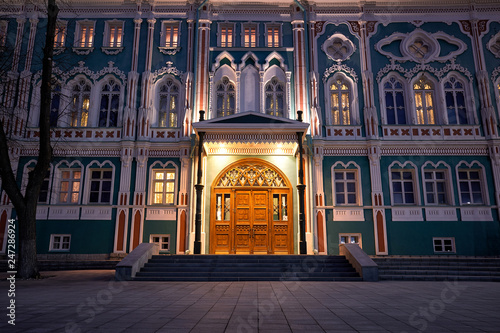 Sevastyanov House in Yekaterinburg  Russia. Its a palace built in the first quarter of XIX century on the banks of the city river Iset.